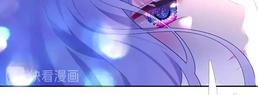 Độ Ấm Quái Vật Kiệm Lời Chapter 1 - 109