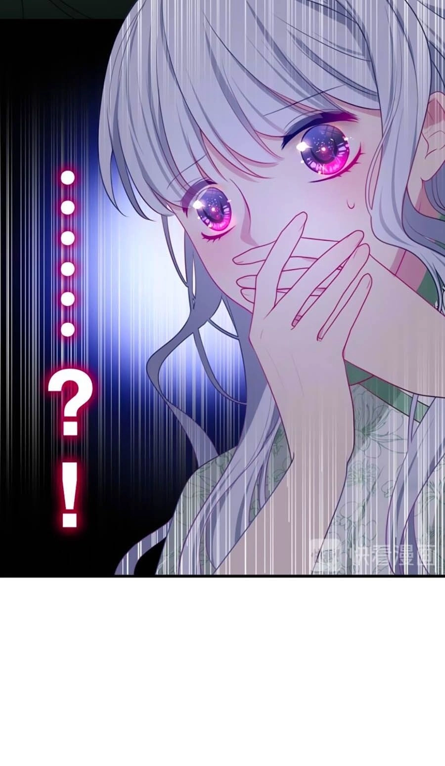 Độ Ấm Quái Vật Kiệm Lời Chapter 3.2 - 27