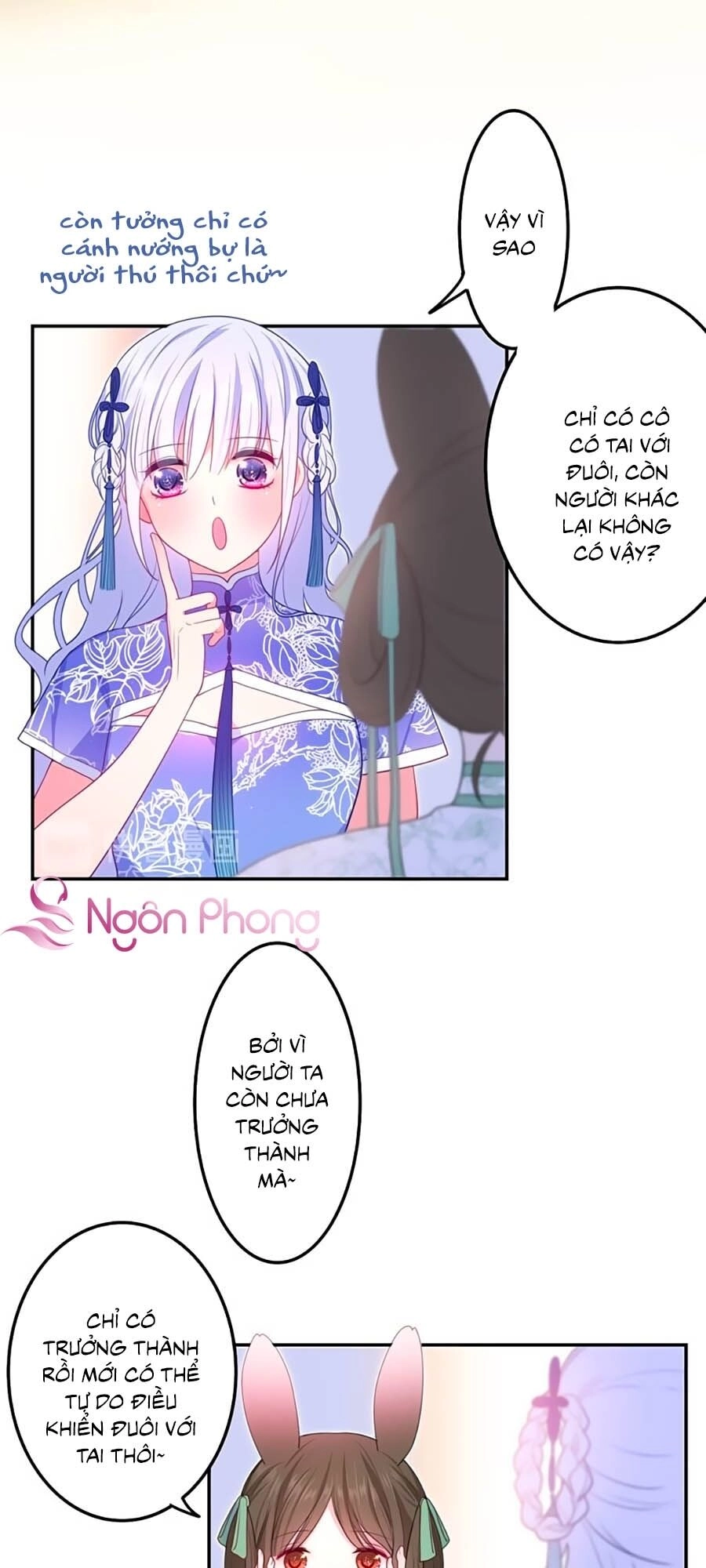 Độ Ấm Quái Vật Kiệm Lời Chapter 5.1 - 7