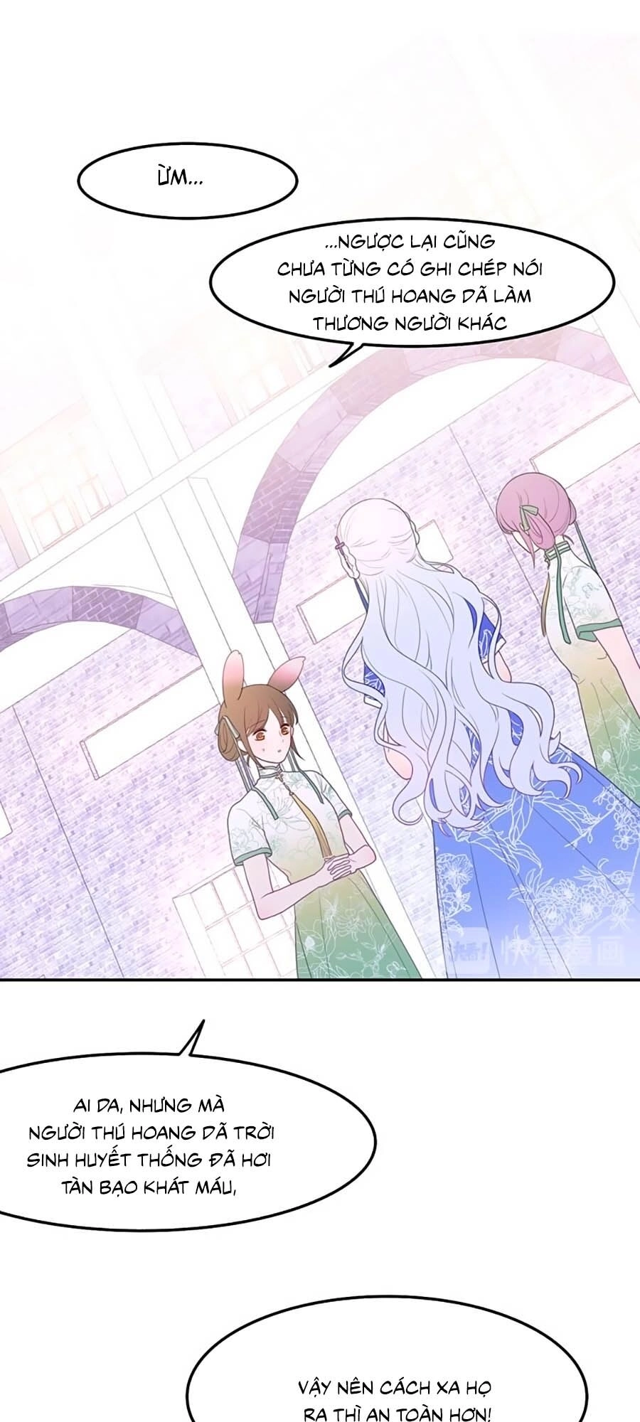 Độ Ấm Quái Vật Kiệm Lời Chapter 5.1 - 14