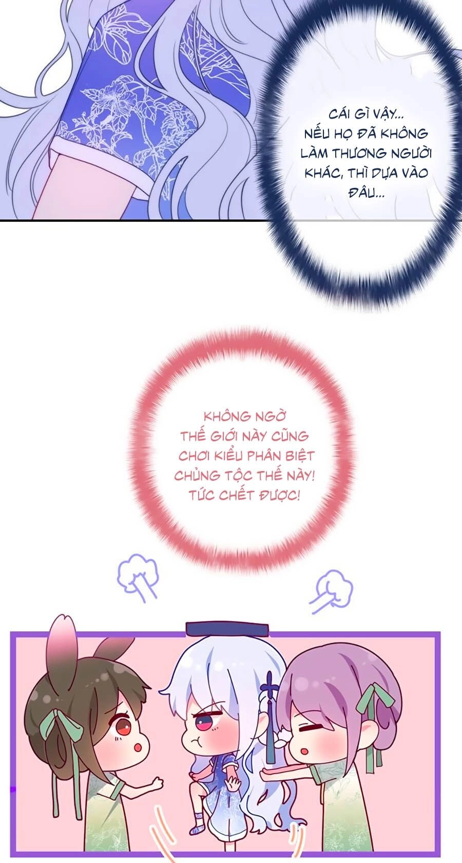 Độ Ấm Quái Vật Kiệm Lời Chapter 5.1 - 16