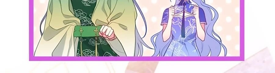 Độ Ấm Quái Vật Kiệm Lời Chapter 5.2 - 4