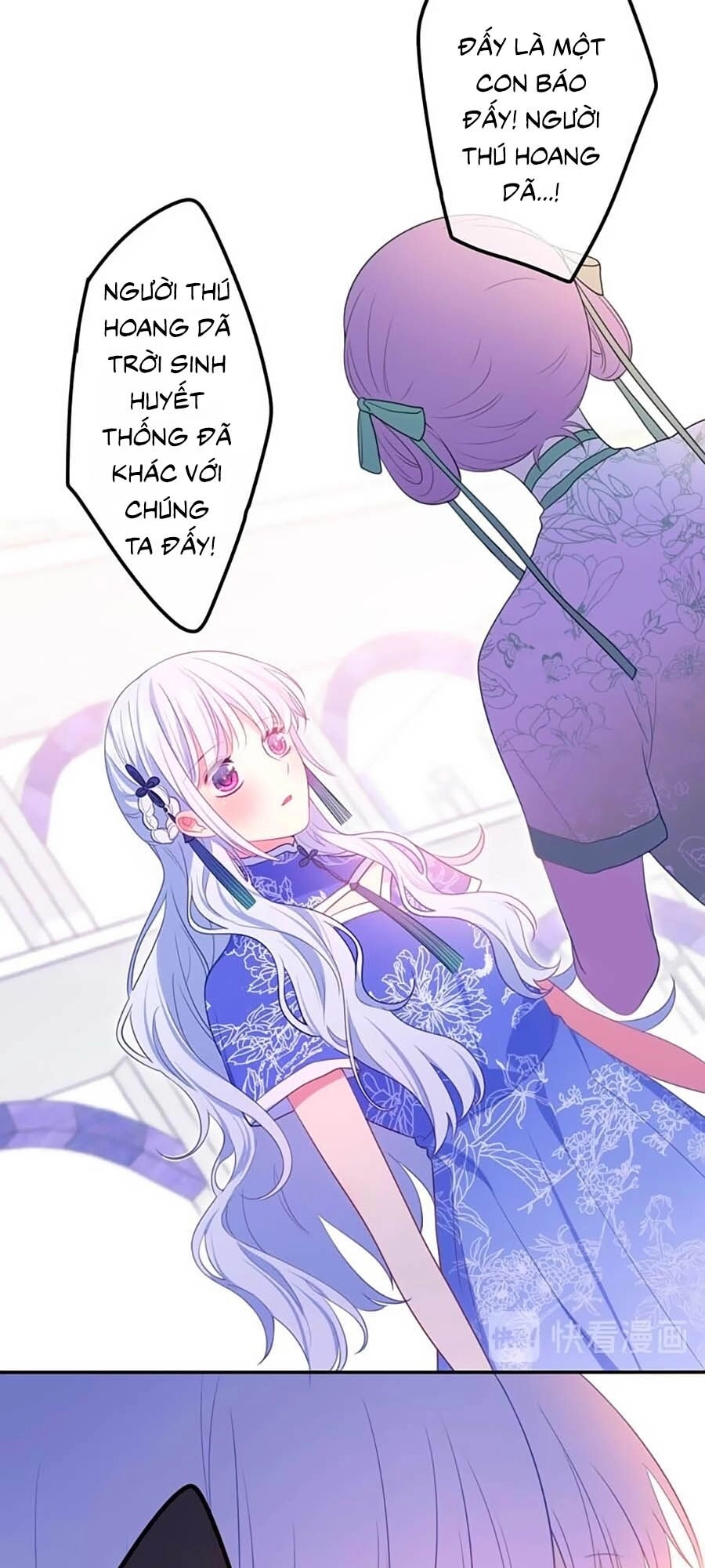 Độ Ấm Quái Vật Kiệm Lời Chapter 5.2 - 31