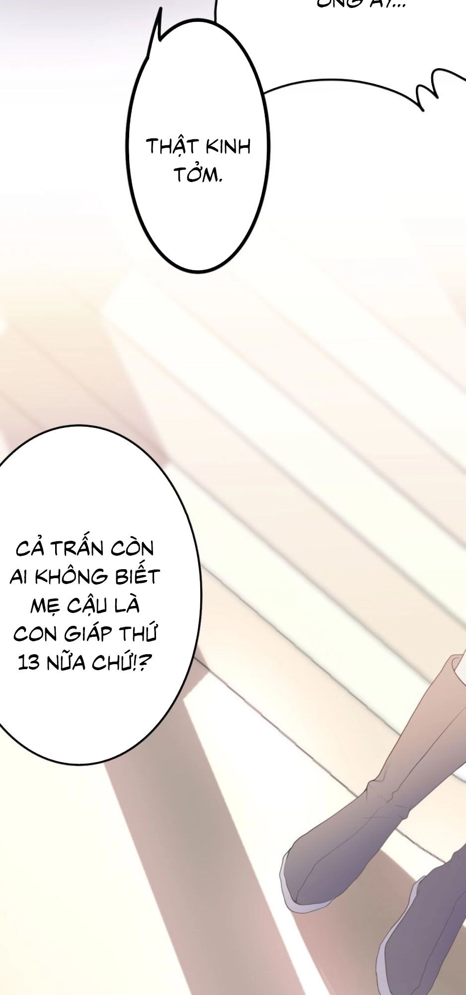 Độ Ấm Quái Vật Kiệm Lời Chapter 6 - 6