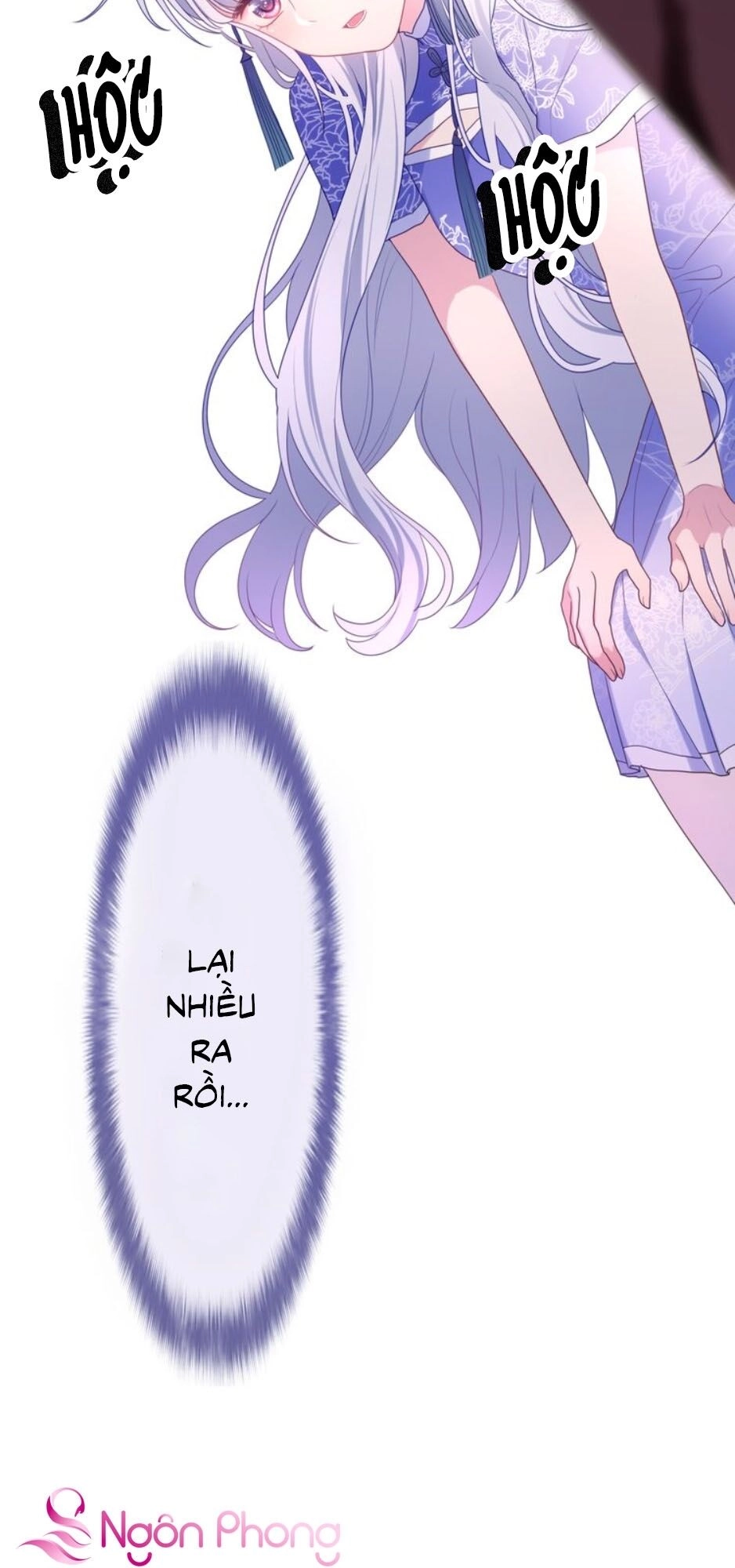 Độ Ấm Quái Vật Kiệm Lời Chapter 6 - 17