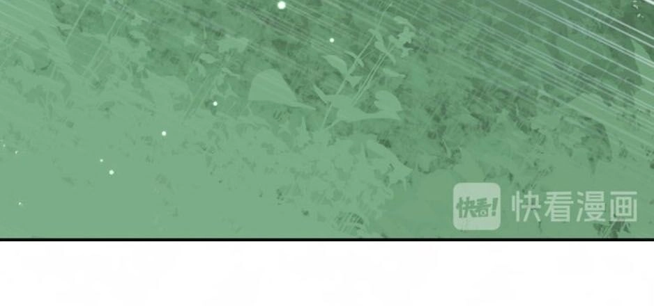 Độ Ấm Quái Vật Kiệm Lời Chapter 6 - 23