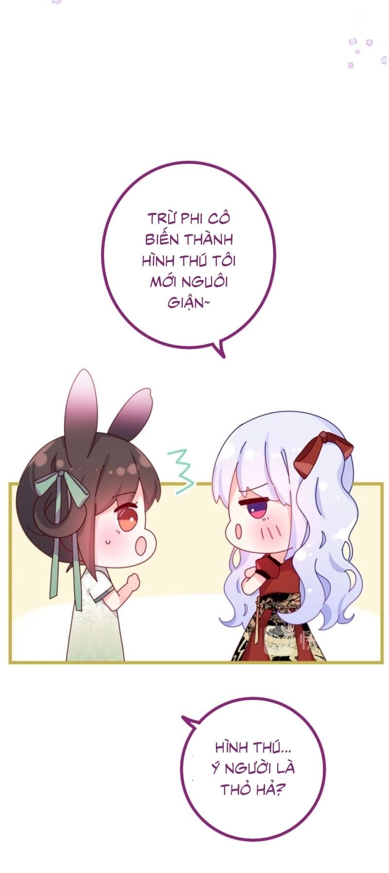 Độ Ấm Quái Vật Kiệm Lời Chapter 7.1 - 26