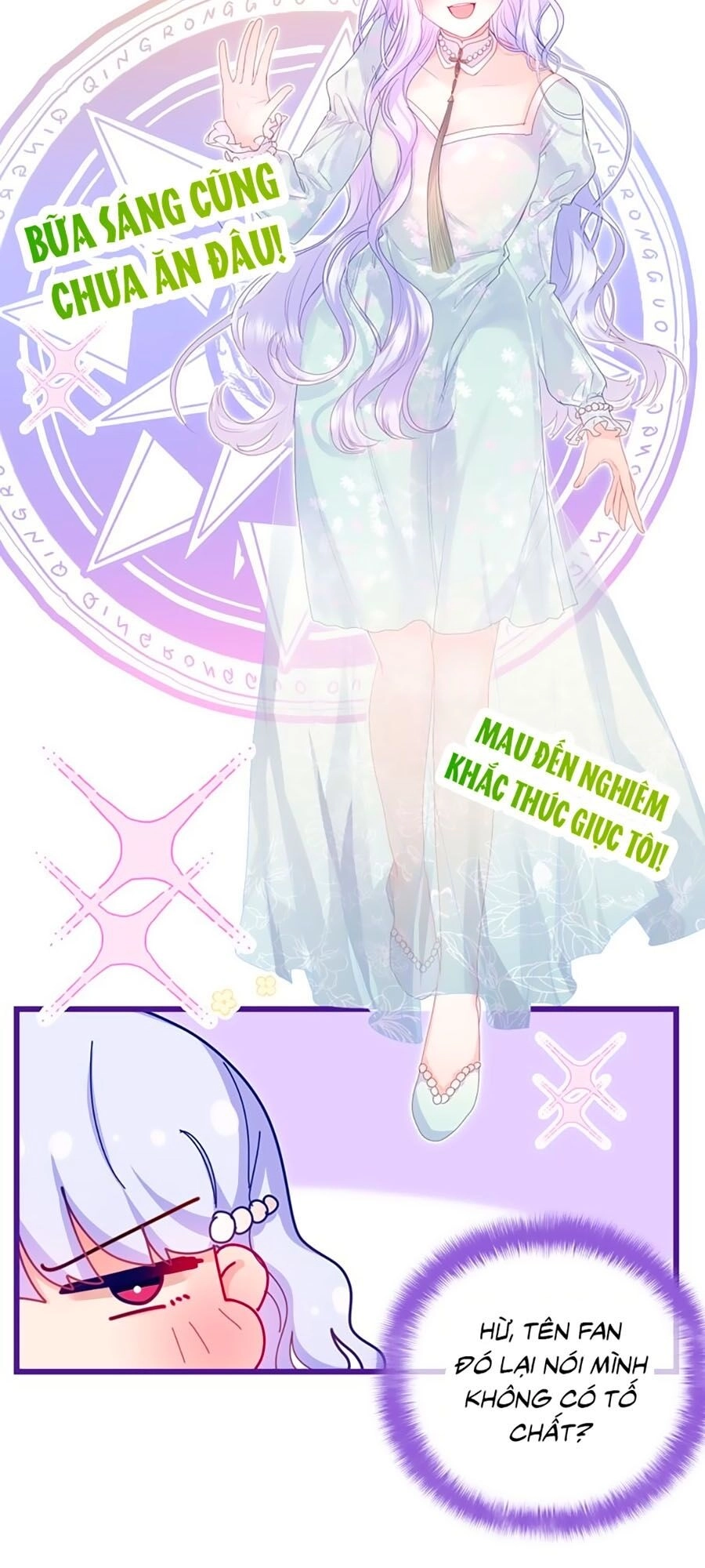 Độ Ấm Quái Vật Kiệm Lời Chapter 9 - 2