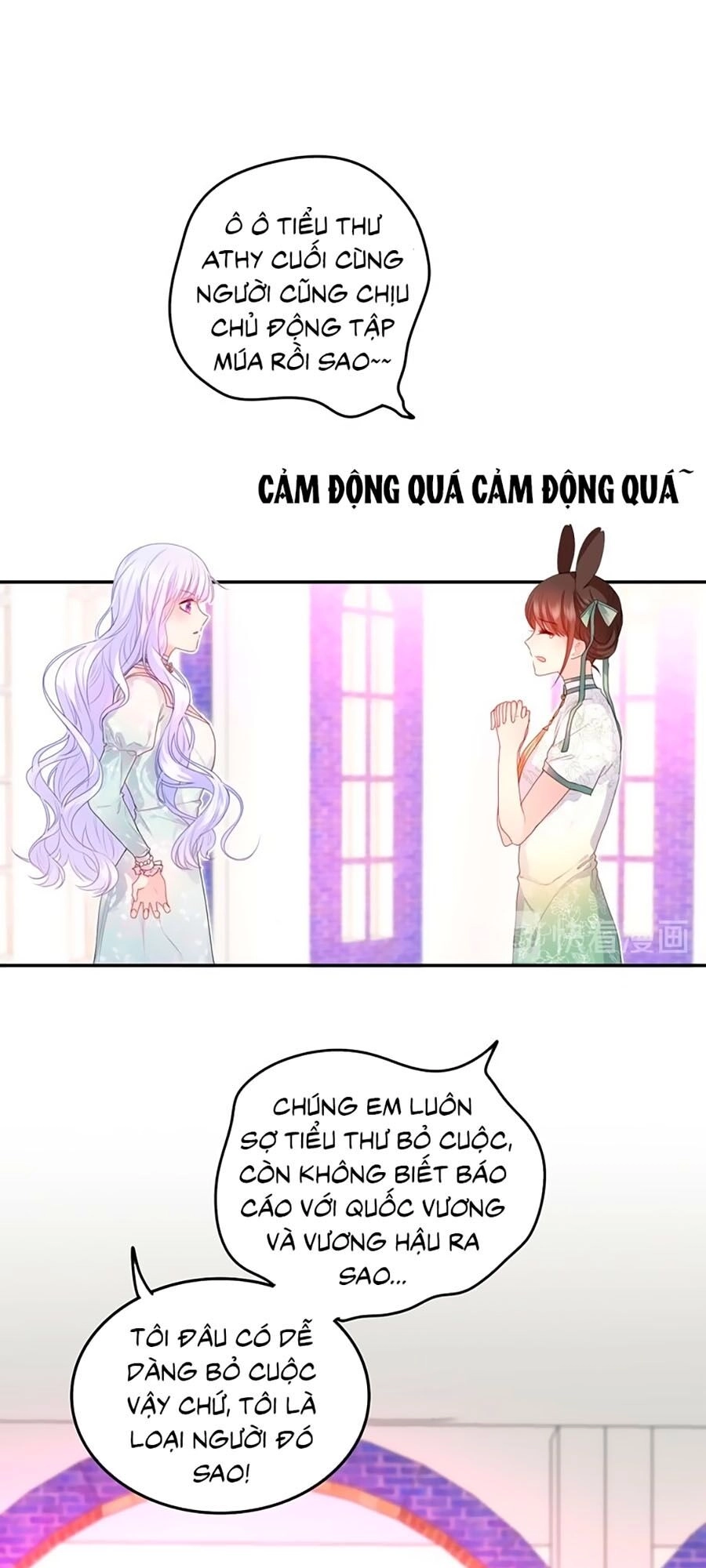 Độ Ấm Quái Vật Kiệm Lời Chapter 9 - 4