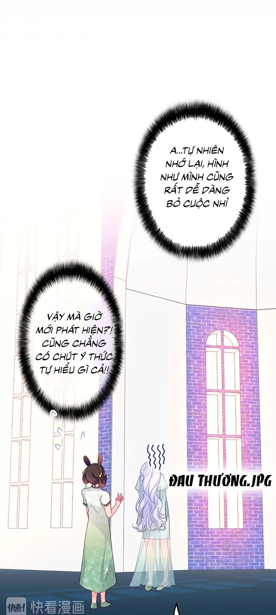 Độ Ấm Quái Vật Kiệm Lời Chapter 9 - 11