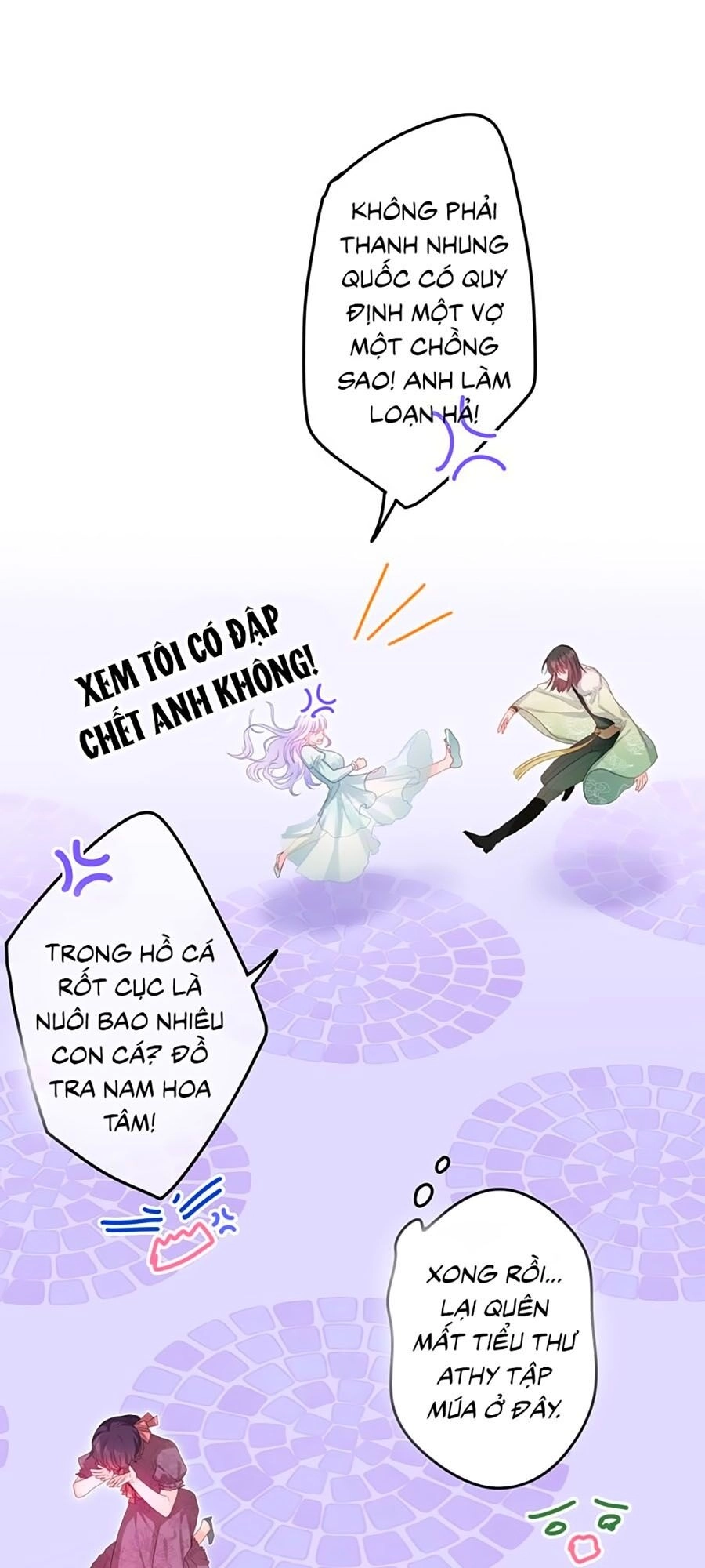 Độ Ấm Quái Vật Kiệm Lời Chapter 9 - 20