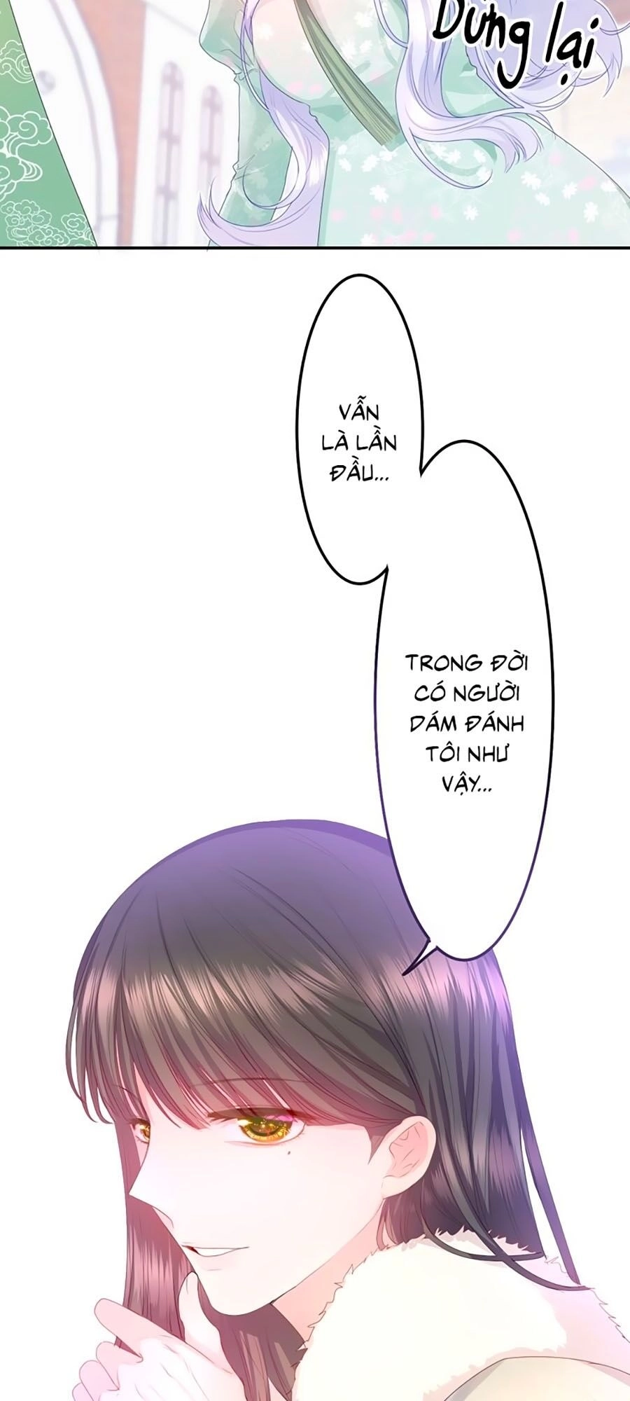 Độ Ấm Quái Vật Kiệm Lời Chapter 9 - 23