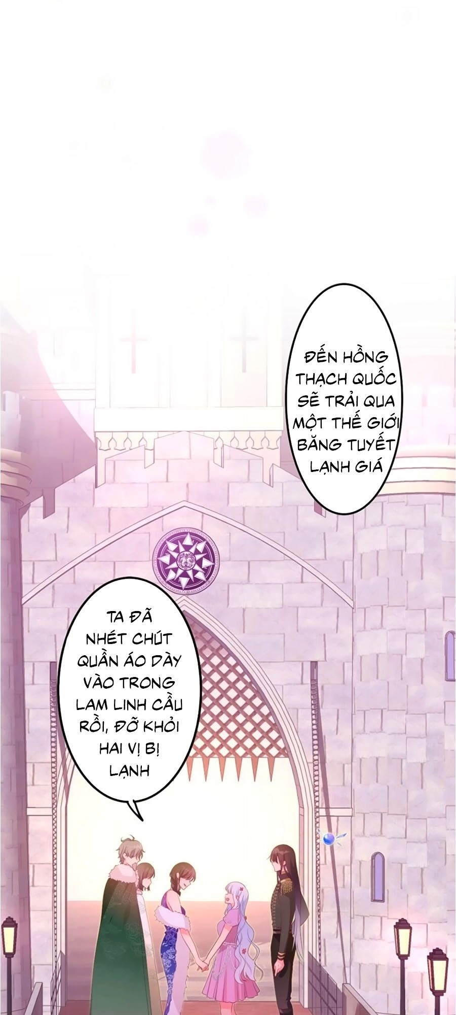 Độ Ấm Quái Vật Kiệm Lời Chapter 11.1 - 27