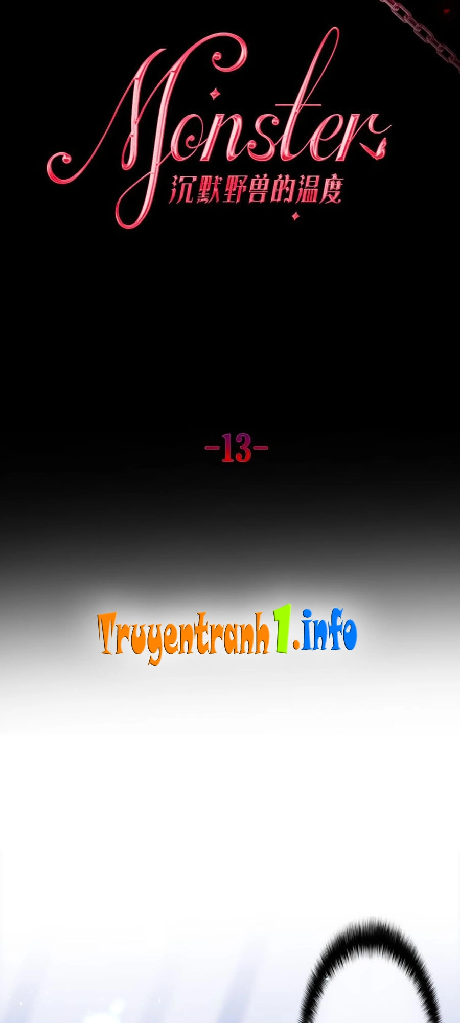 Độ Ấm Quái Vật Kiệm Lời Chapter 13 - 1