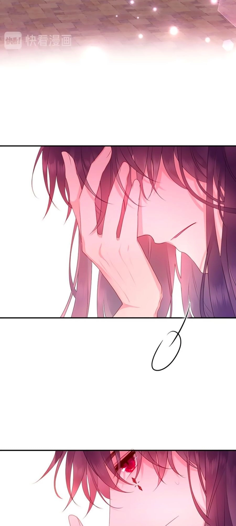 Độ Ấm Quái Vật Kiệm Lời Chapter 13 - 47