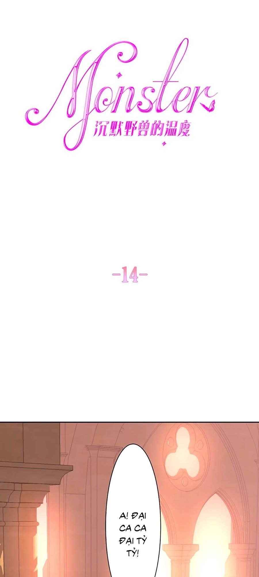 Độ Ấm Quái Vật Kiệm Lời Chapter 14.1 - 1