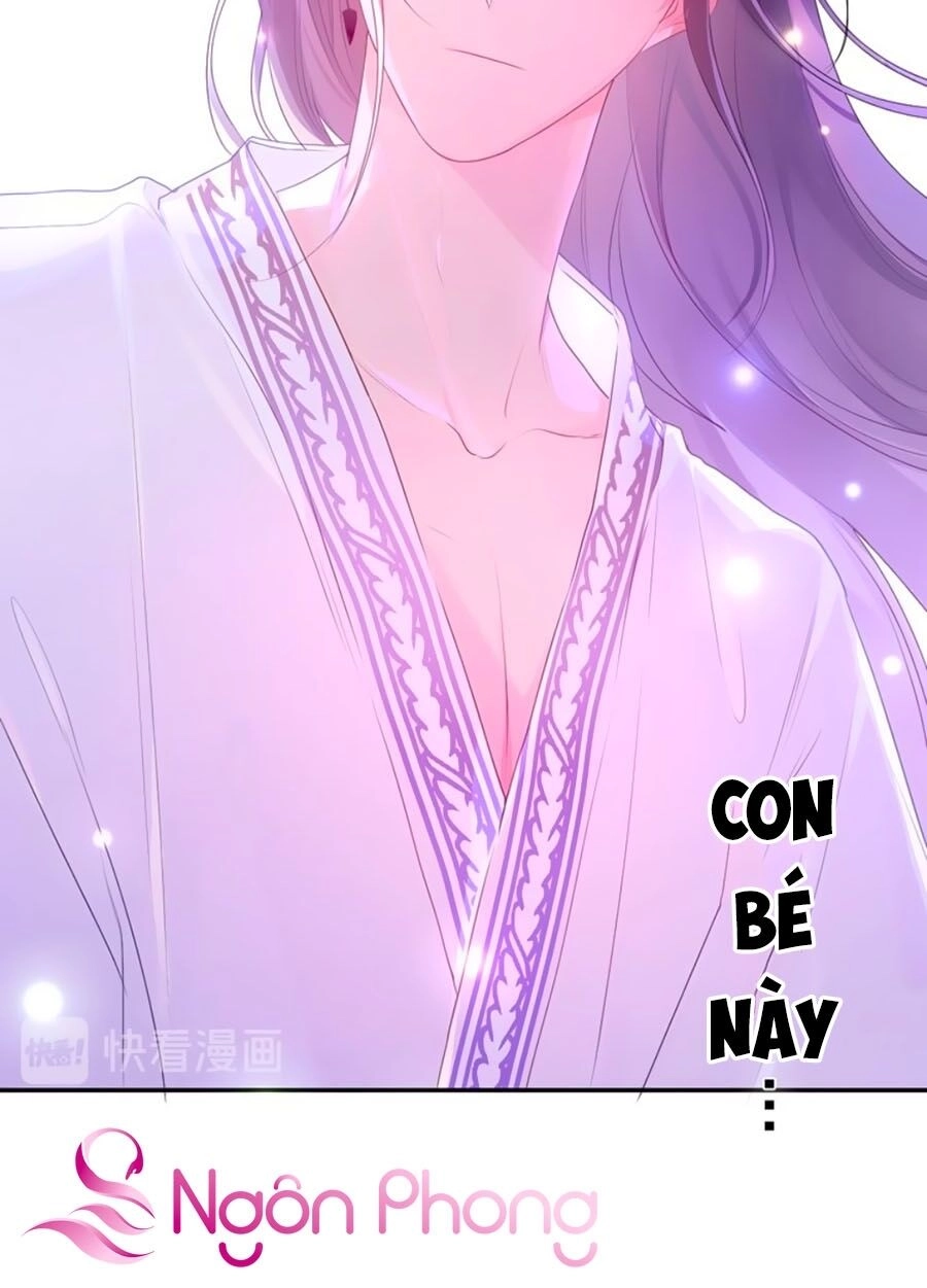 Độ Ấm Quái Vật Kiệm Lời Chapter 15 - 19