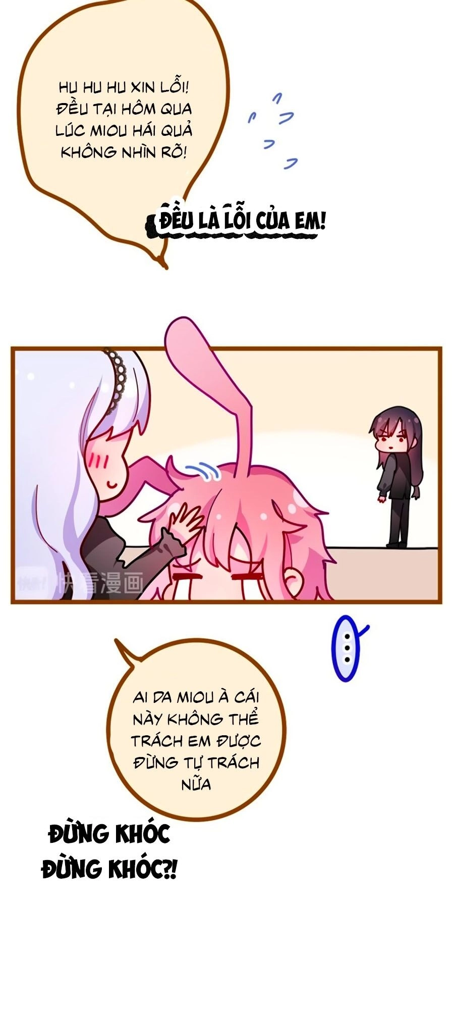 Độ Ấm Quái Vật Kiệm Lời Chapter 16 - 32