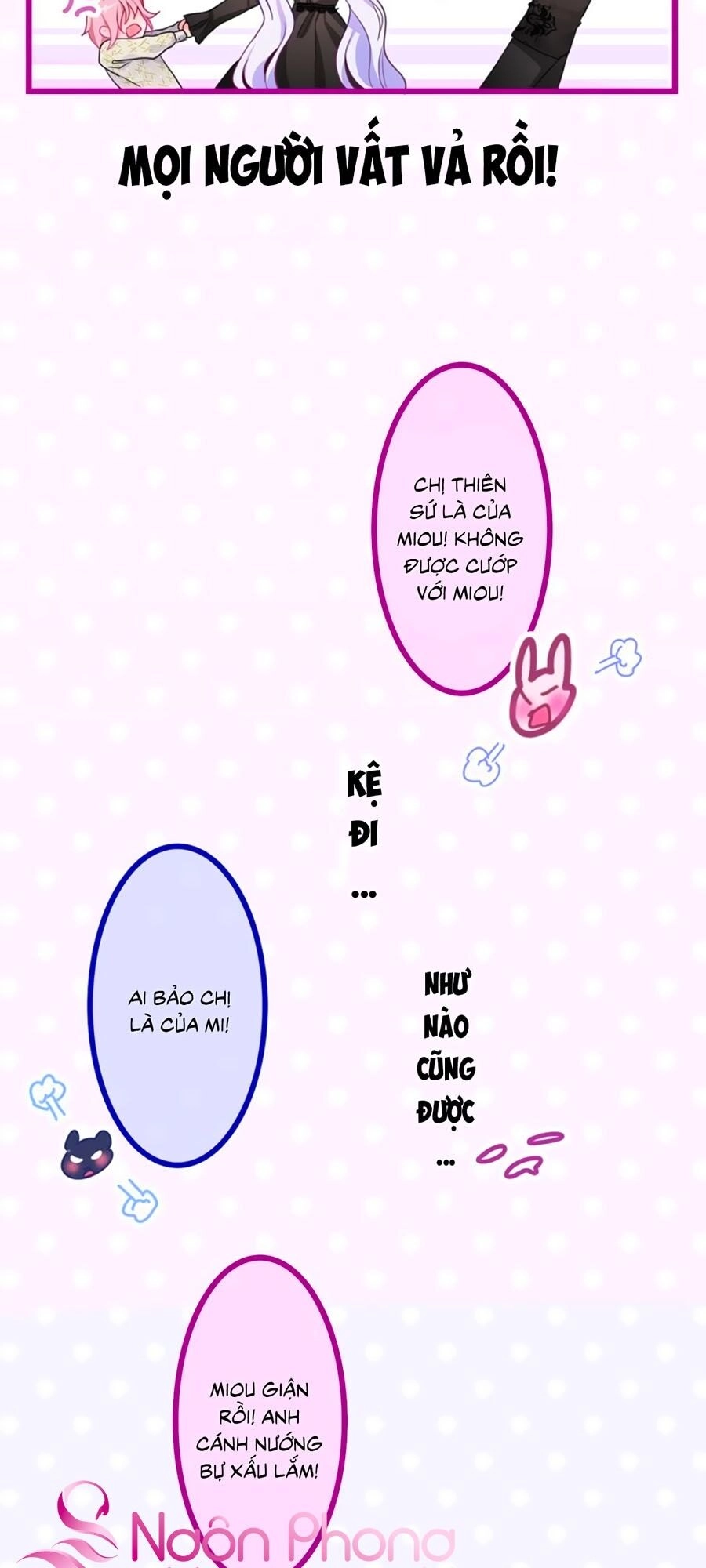 Độ Ấm Quái Vật Kiệm Lời Chapter 17 - 32