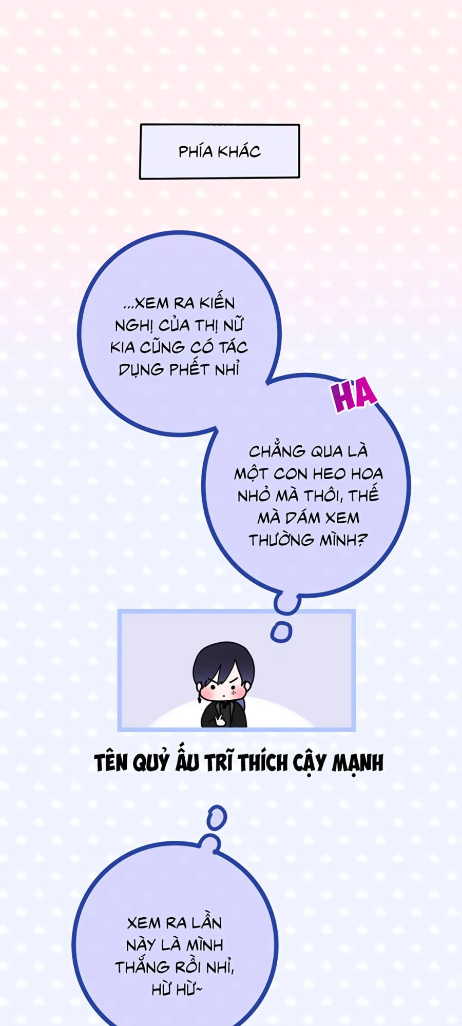 Độ Ấm Quái Vật Kiệm Lời Chapter 22 - 17