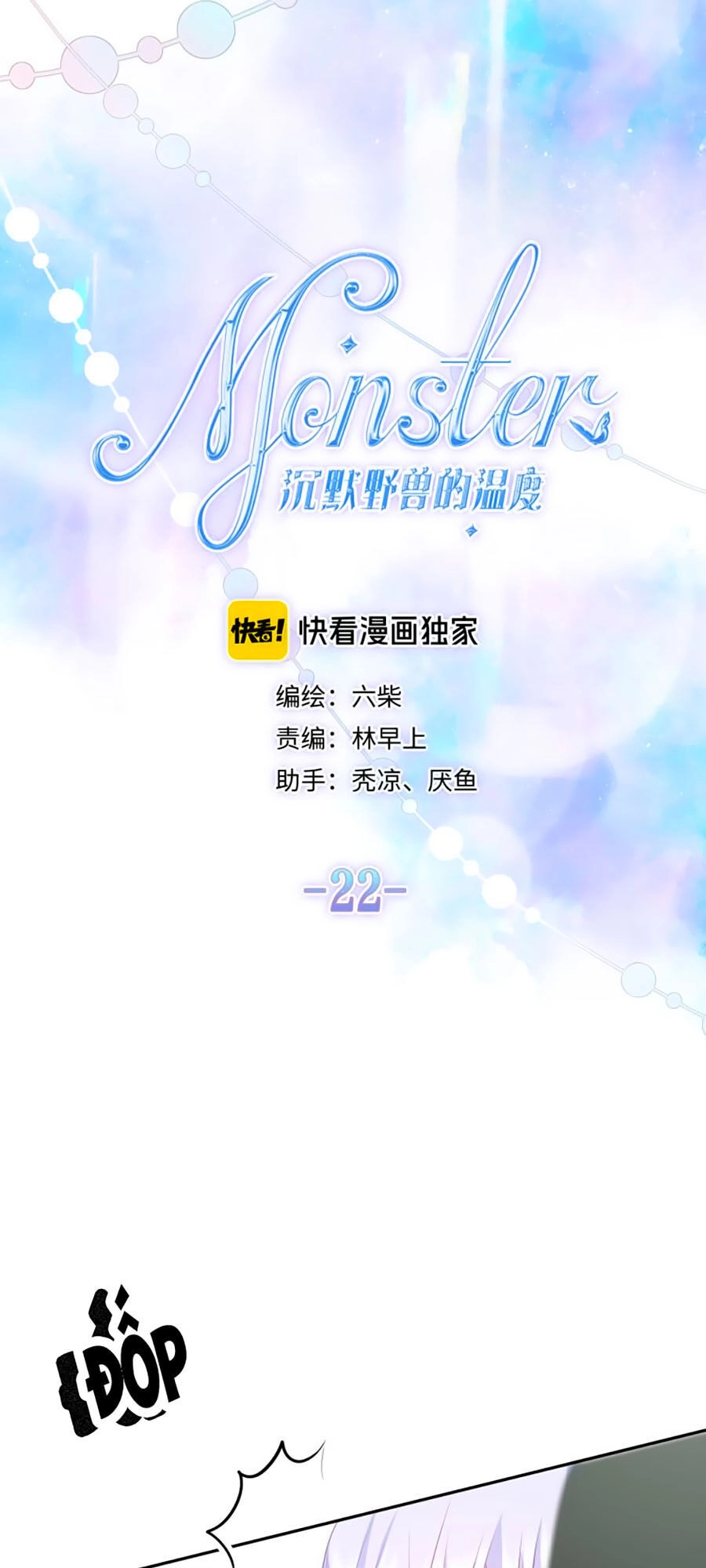 Độ Ấm Quái Vật Kiệm Lời Chapter 22 - 20