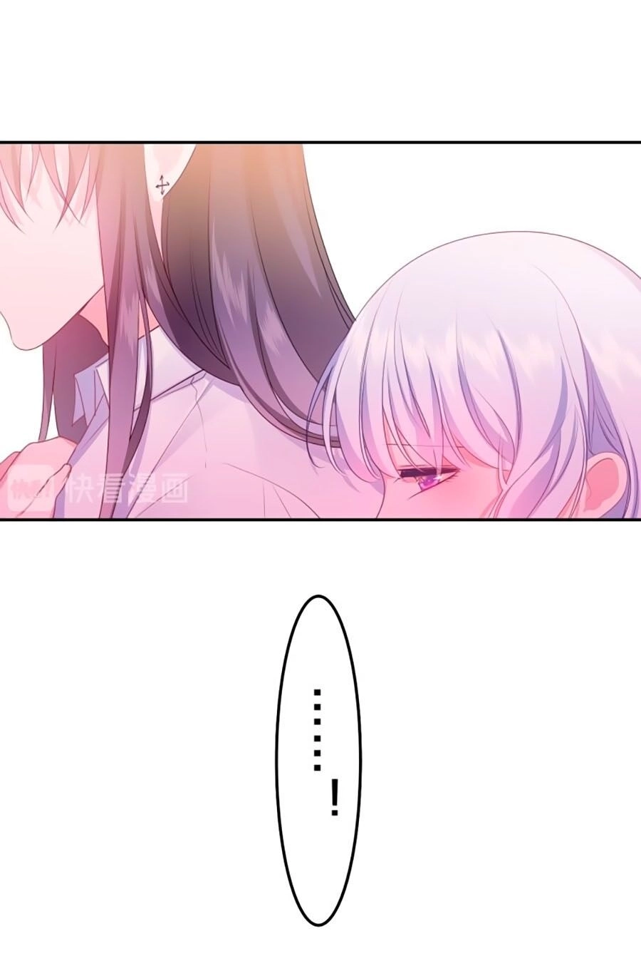 Độ Ấm Quái Vật Kiệm Lời Chapter 27 - 8