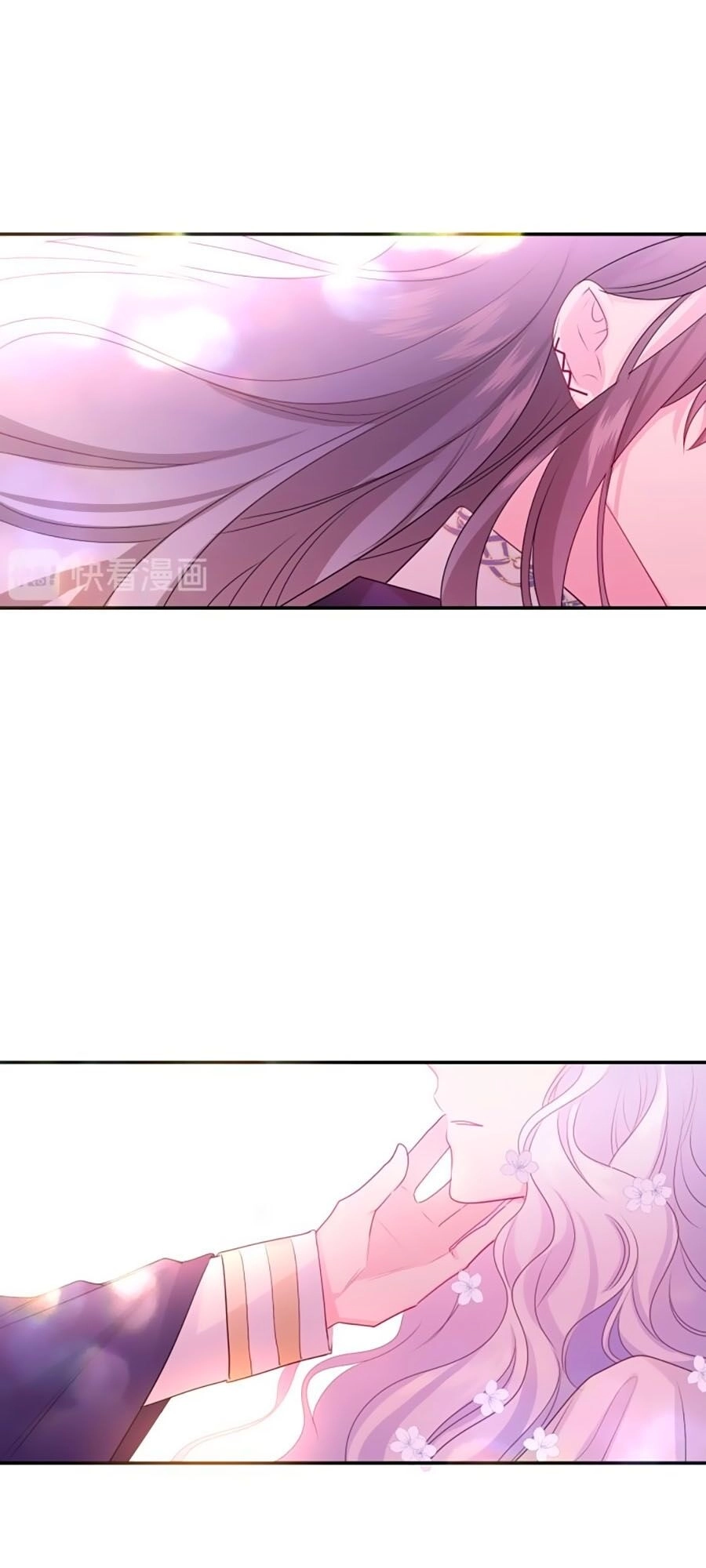 Độ Ấm Quái Vật Kiệm Lời Chapter 27 - 36