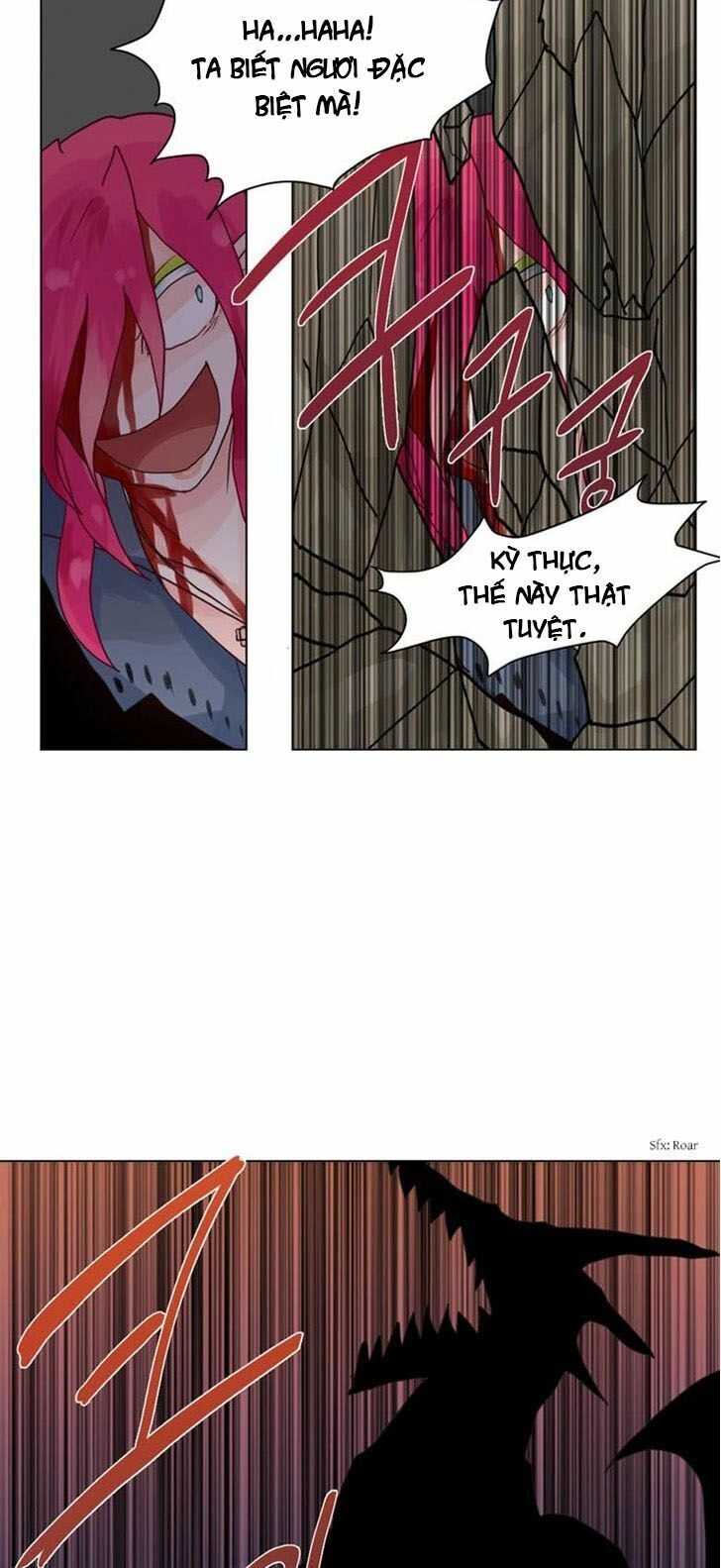 Heart Of A Dragon Chapter 17 - 7