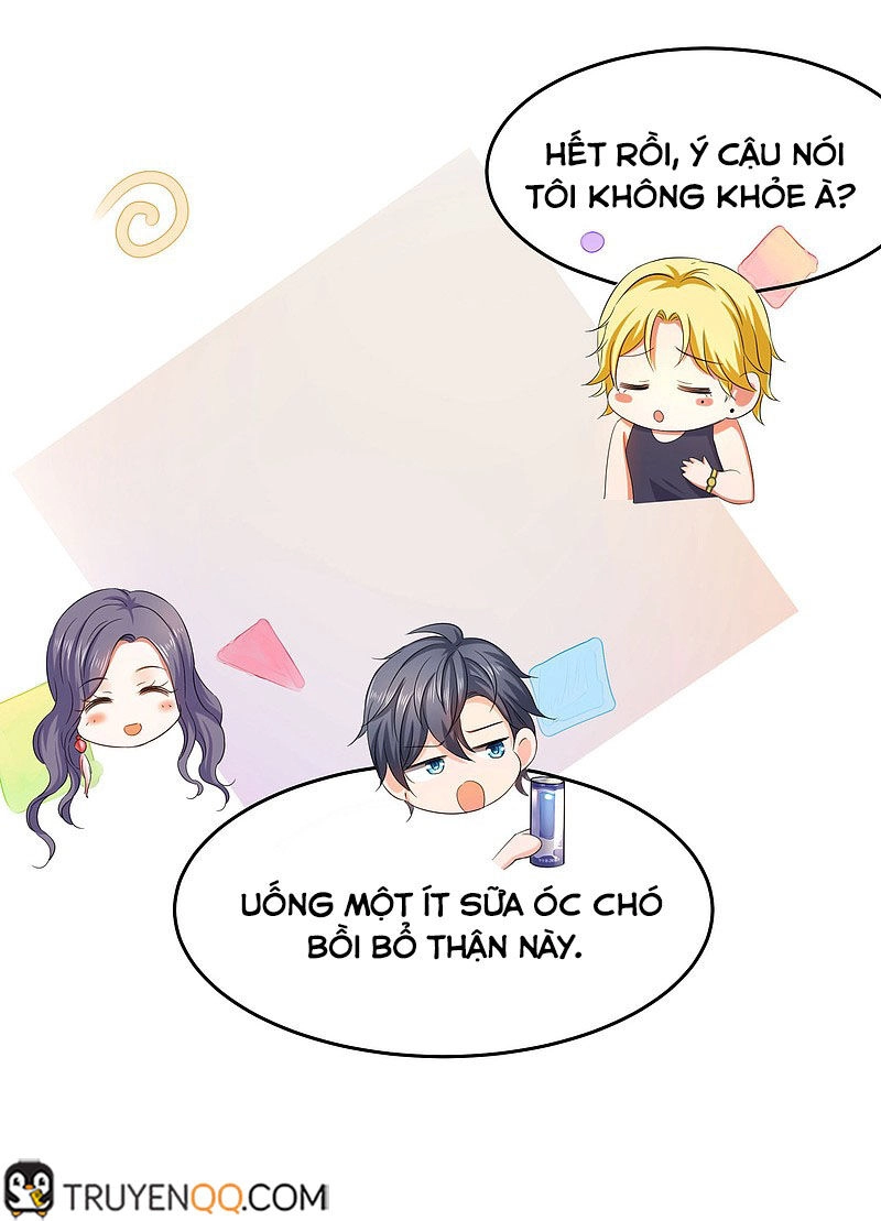 Hệ Thống Học Tập Bất Khả Chiến Bại Chapter 1 - 12