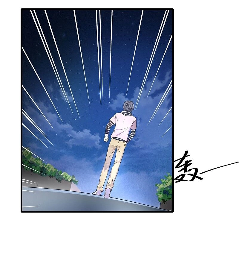 Hệ Thống Học Tập Bất Khả Chiến Bại Chapter 1 - 46