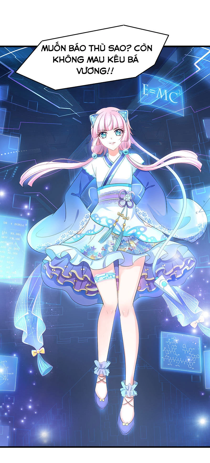 Hệ Thống Học Tập Bất Khả Chiến Bại Chapter 1 - 55