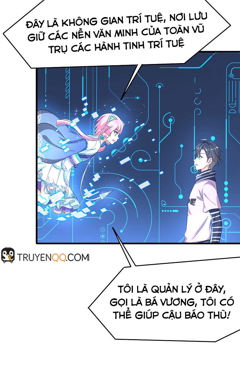 Hệ Thống Học Tập Bất Khả Chiến Bại Chapter 2 - 6