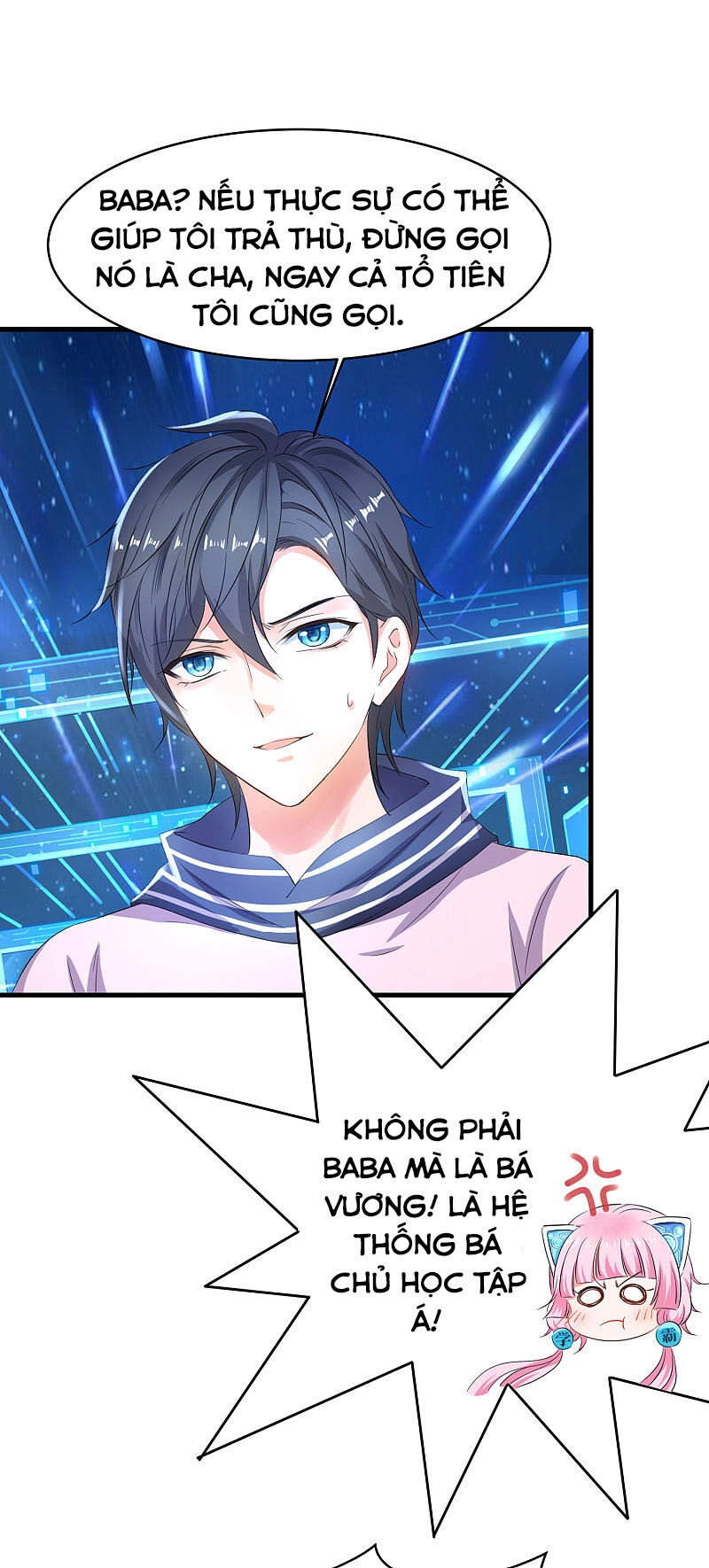 Hệ Thống Học Tập Bất Khả Chiến Bại Chapter 2 - 7