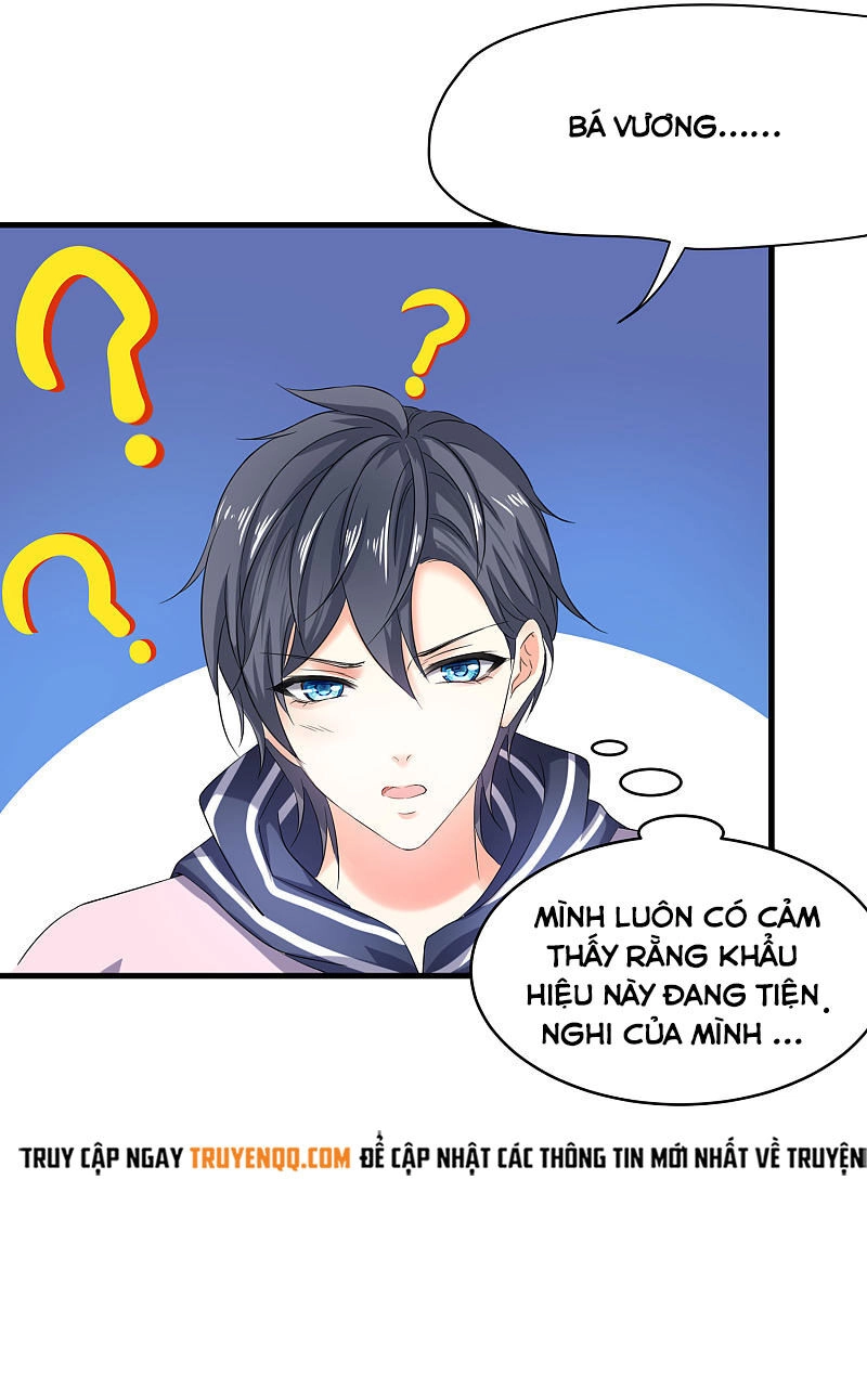 Hệ Thống Học Tập Bất Khả Chiến Bại Chapter 2 - 17