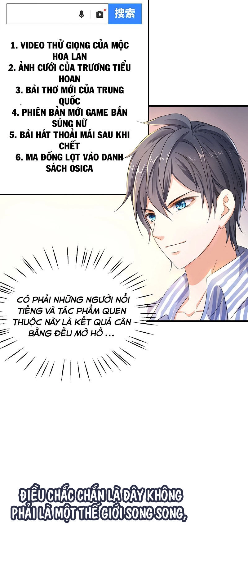 Hệ Thống Học Tập Bất Khả Chiến Bại Chapter 2 - 33