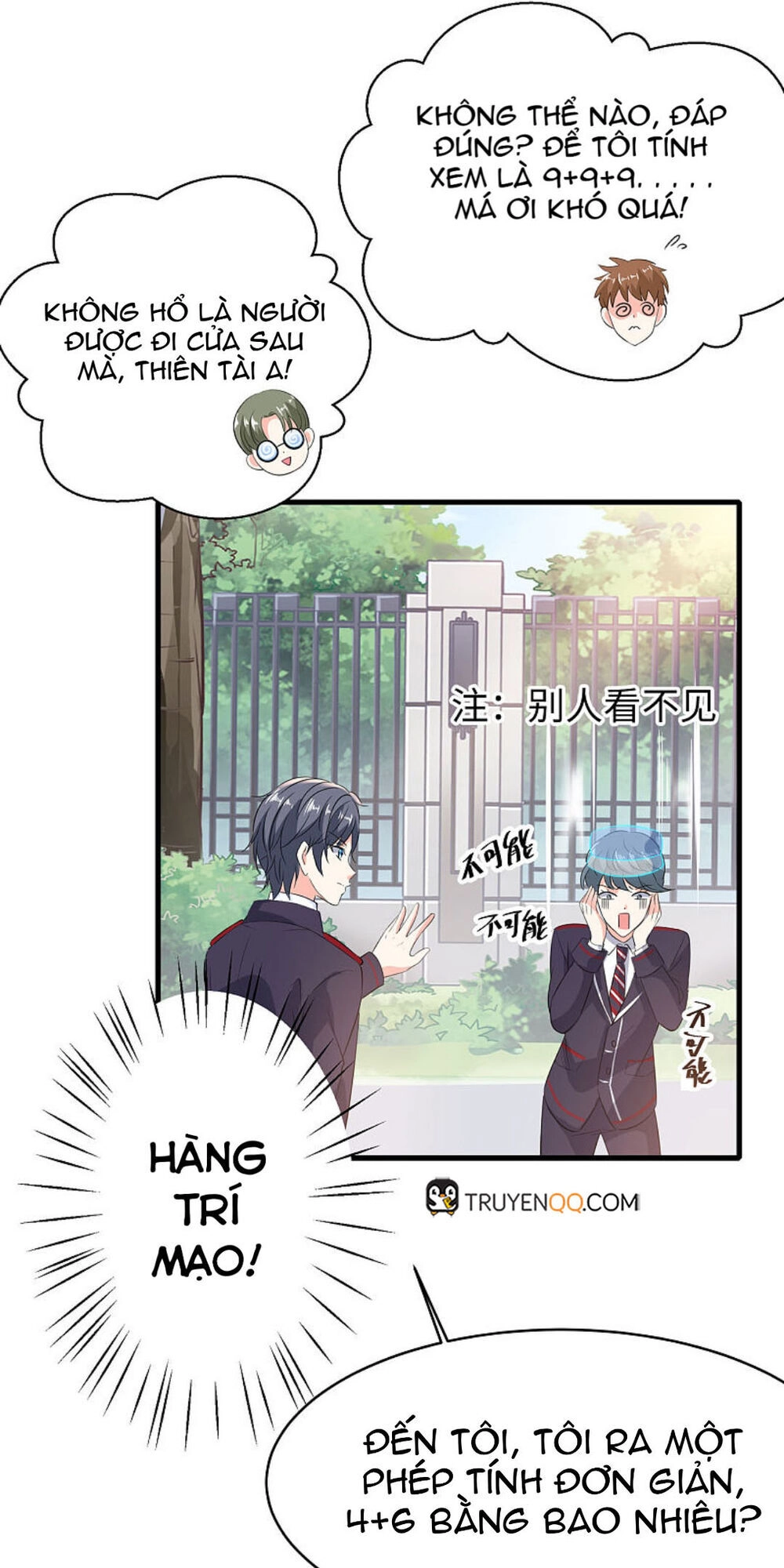 Hệ Thống Học Tập Bất Khả Chiến Bại Chapter 3 - 29