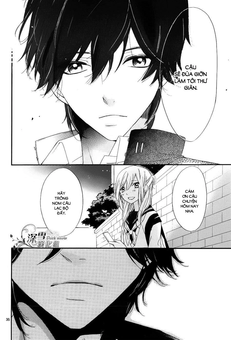 Ichirei Shite, Kiss Chapter 1 - 33