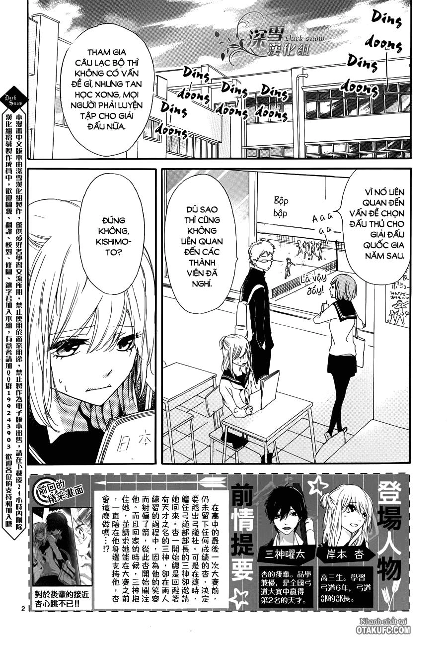 Ichirei Shite, Kiss Chapter 2 - 2