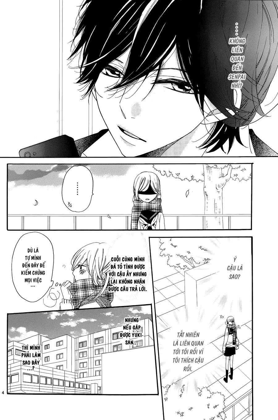 Ichirei Shite, Kiss Chapter 7 - 4