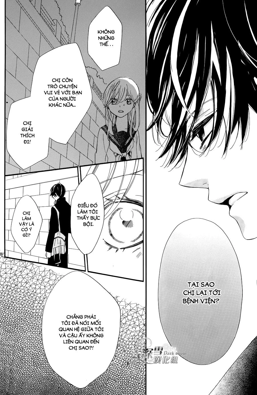 Ichirei Shite, Kiss Chapter 7 - 28