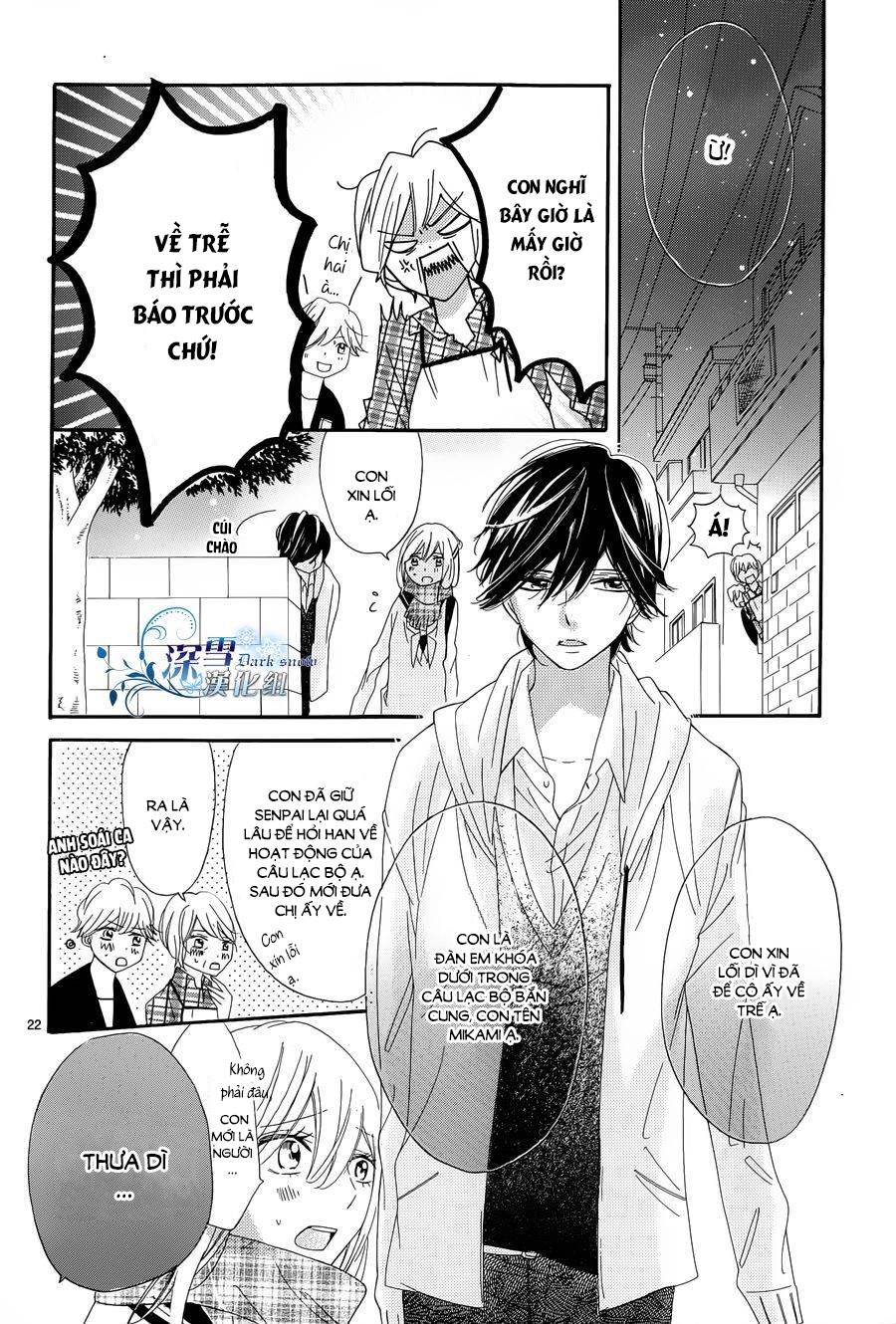 Ichirei Shite, Kiss Chapter 9 - 20