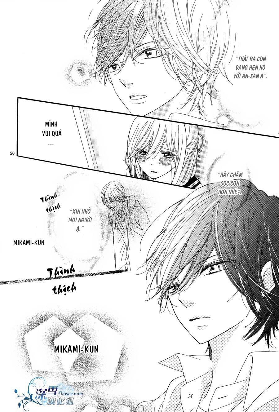 Ichirei Shite, Kiss Chapter 9 - 24