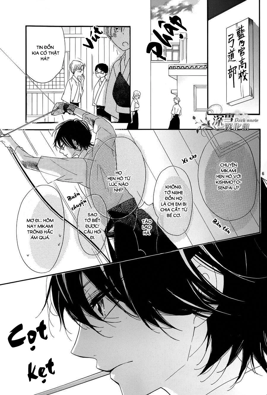 Ichirei Shite, Kiss Chapter 10 - 6
