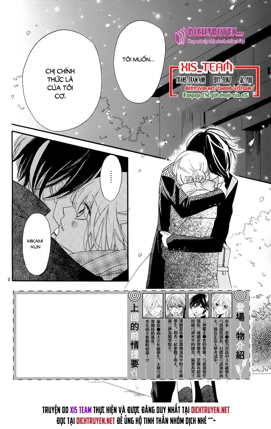 Ichirei Shite, Kiss Chapter 12 - 2