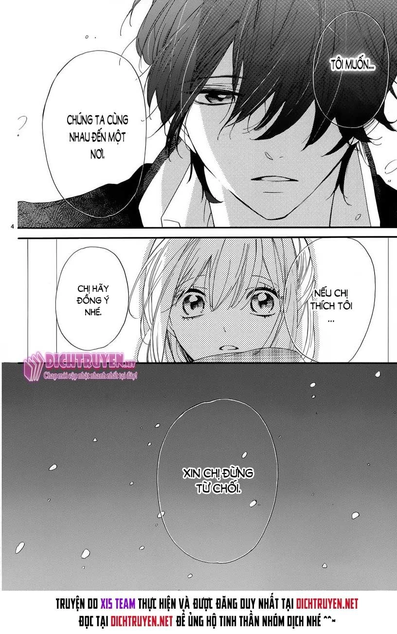 Ichirei Shite, Kiss Chapter 12 - 4