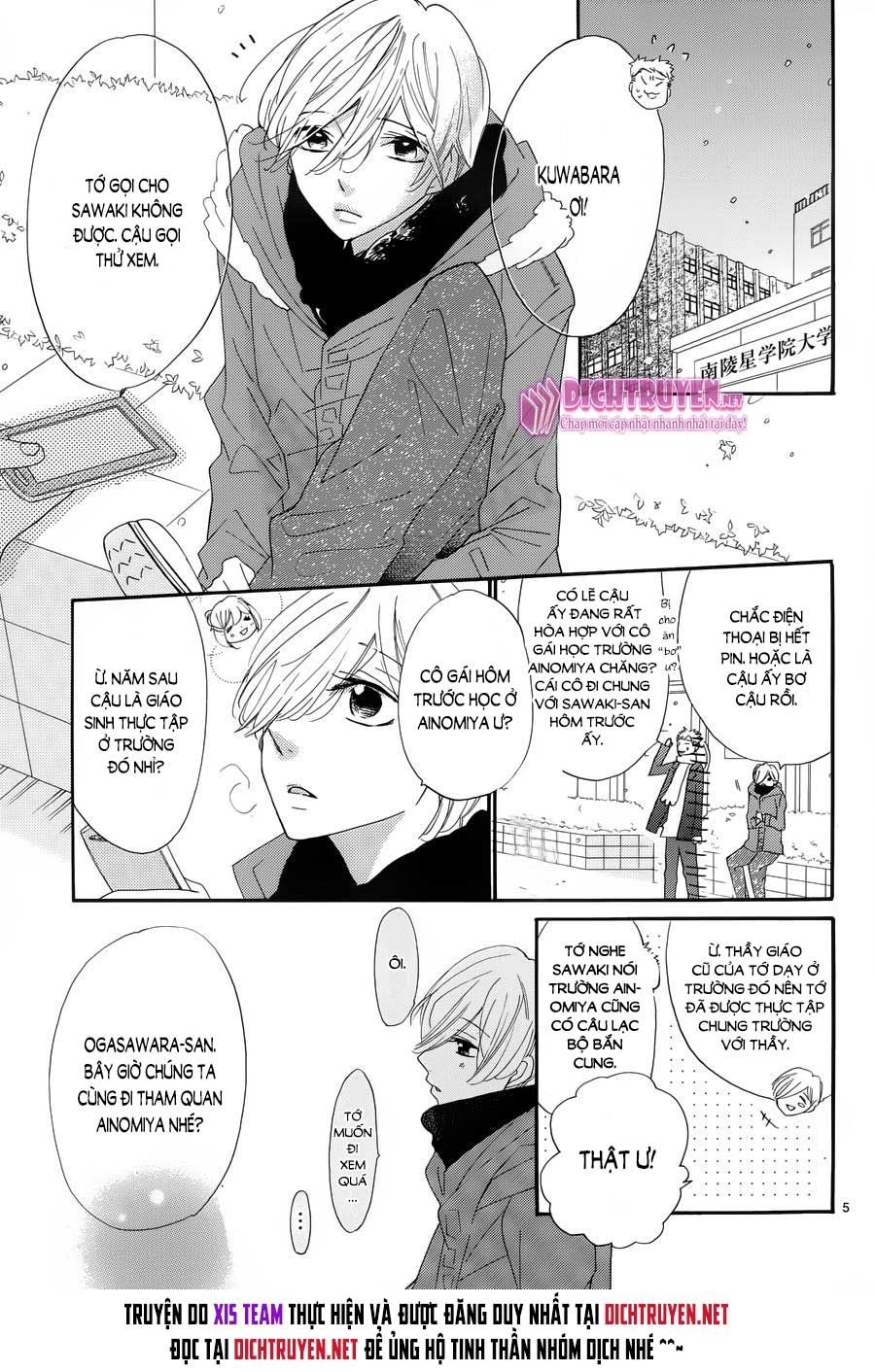 Ichirei Shite, Kiss Chapter 12 - 5