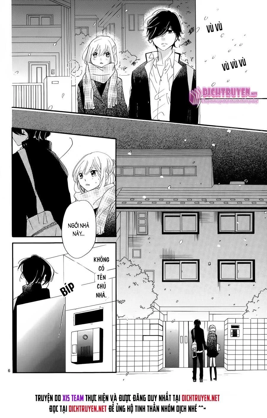 Ichirei Shite, Kiss Chapter 12 - 6