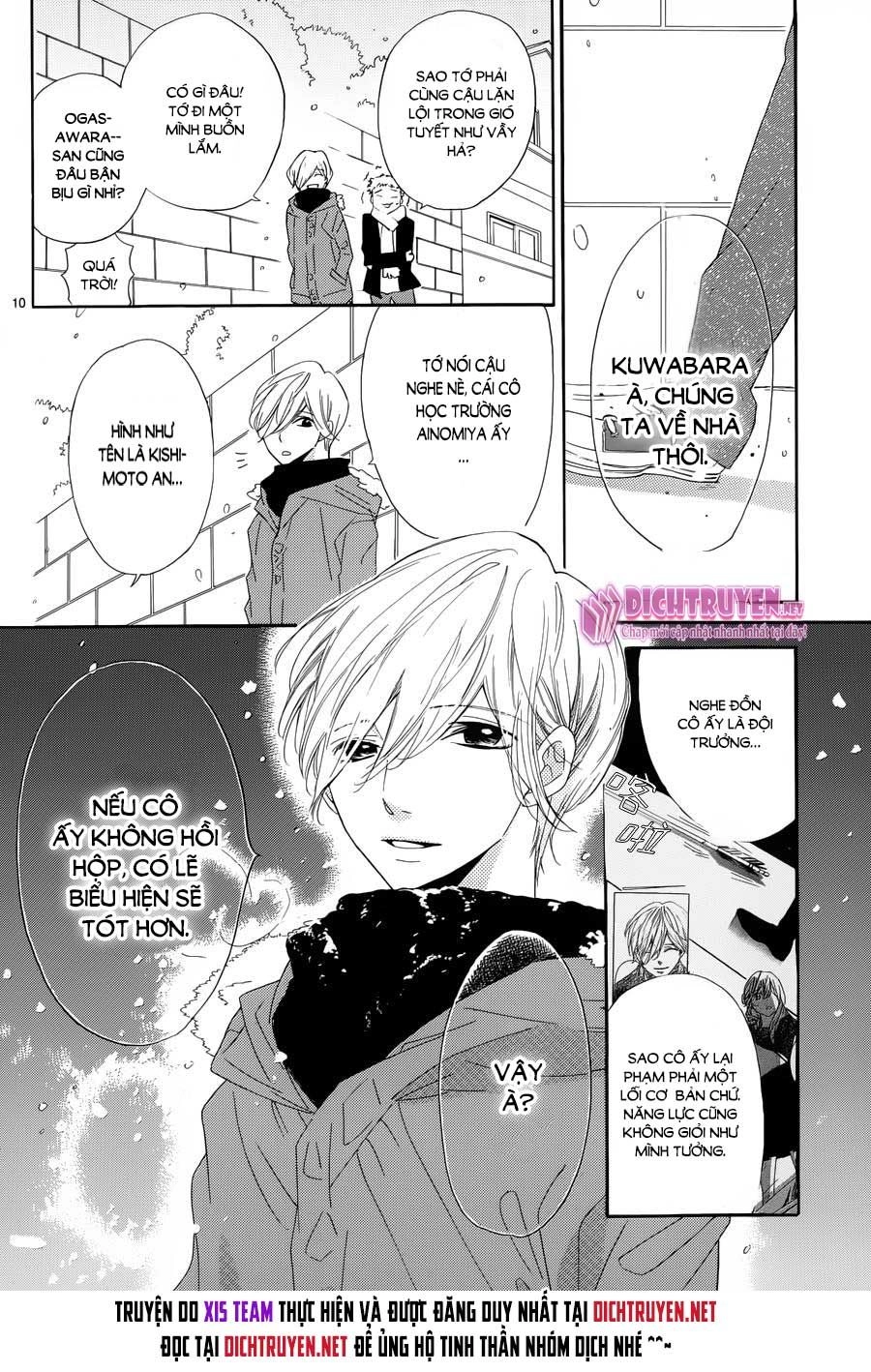 Ichirei Shite, Kiss Chapter 12 - 10