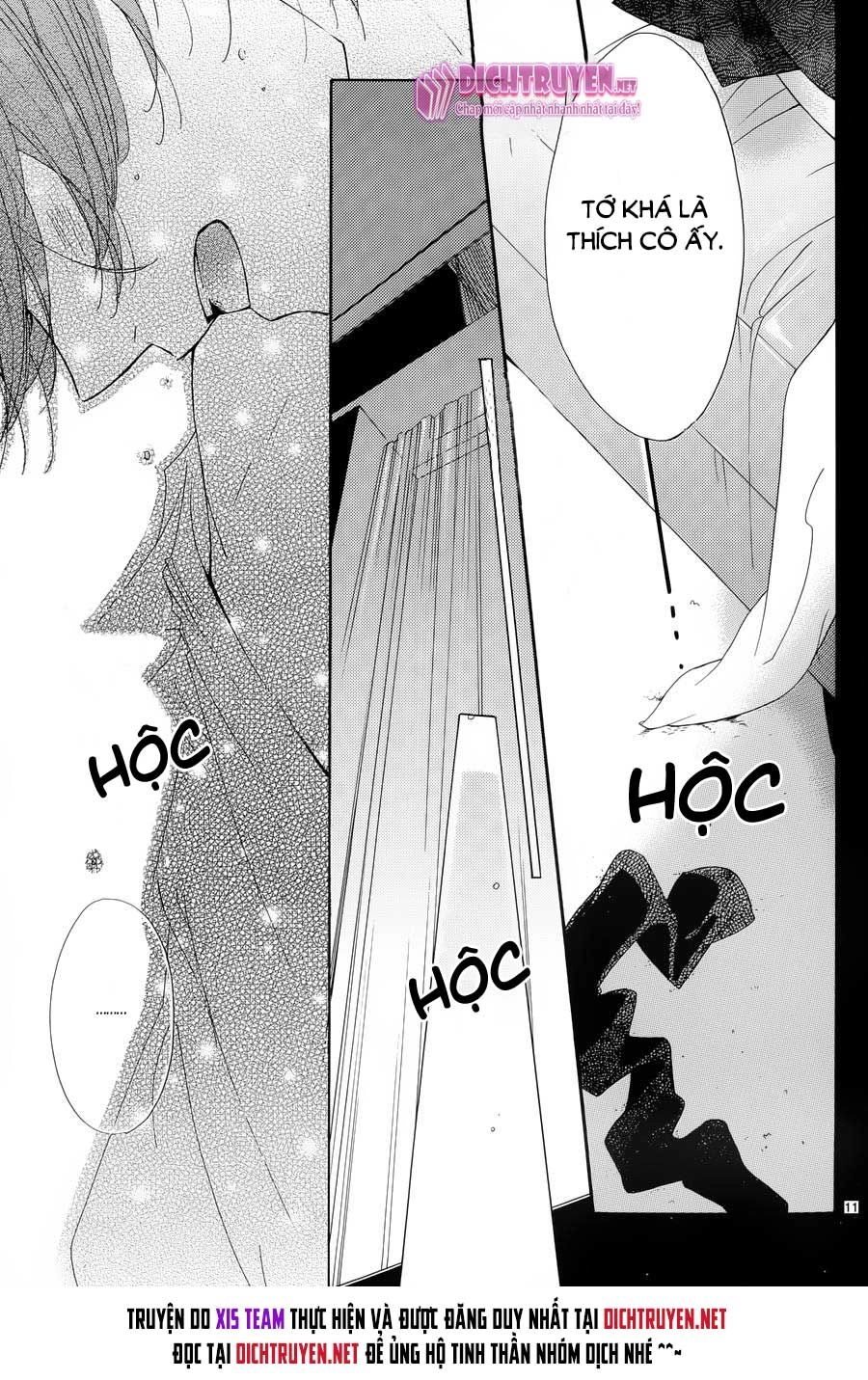 Ichirei Shite, Kiss Chapter 12 - 11