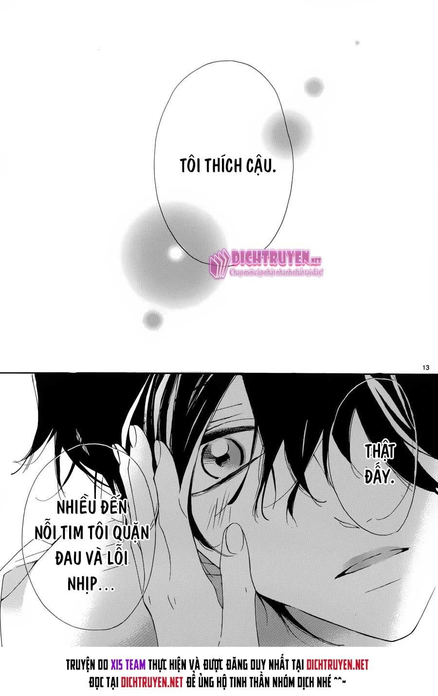 Ichirei Shite, Kiss Chapter 12 - 13